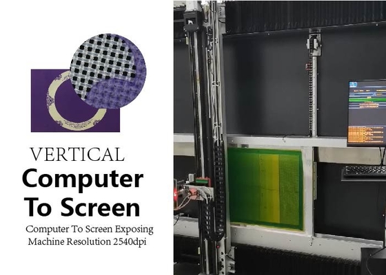 comprar Computador vertical de CTS para selecionar a exposição da definição 12700dpi UV405nm da máquina online manufacture