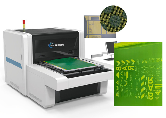 comprar Resolução UV Laser Computador Para Expositor de Ecrã 1270dpi Formato de arquivo 350 Yellow Mesh online manufacture