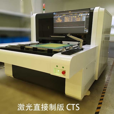 comprar Computador UV do laser CtS para selecionar a exposição da máquina EMO 3-350μM online manufacture