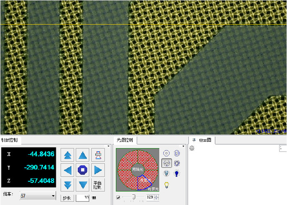 Computador UV do laser CTS100 CTS para selecionar a definição de 1270dpi 2540dpi