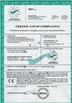 China Jiangsu GIS Laser Technologies Inc., Certificações